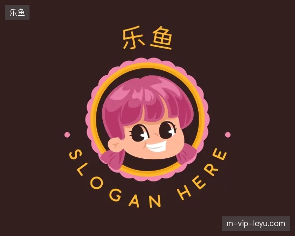 初识乐鱼官方